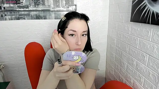 adell berry online show from 02-23-25, 01:57