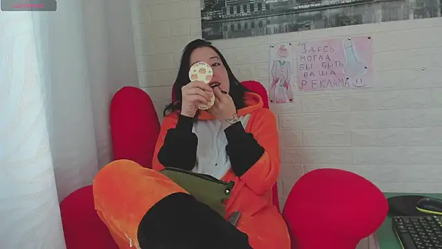 adell berry online show from 11-01-25, 07:02