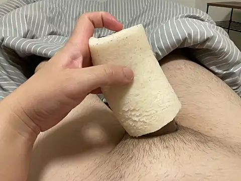 ugcsssss online show from 02-09-25, 01:35