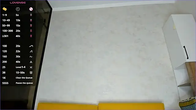 Xiao Mei  online show from 11-08-25, 02:15