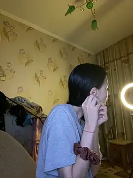 Starry Siren online show from 03-06-25, 12:52