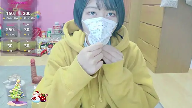  usya 2525 online show from 12-23-25, 08:57