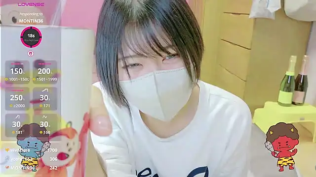 Snapshot of _usya_2525 chatting on 02-02-26, 06:29 usya 2525 online show from 02-02-26, 06:29