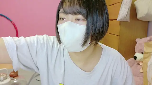  usya 2525 online show from 10-27-25, 04:30