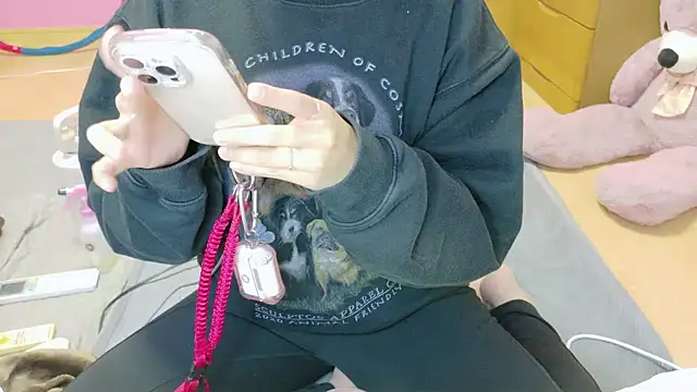  usya 2525 online show from 11-13-25, 05:44