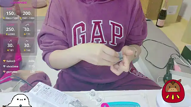  usya 2525 online show from 01-11-26, 07:10