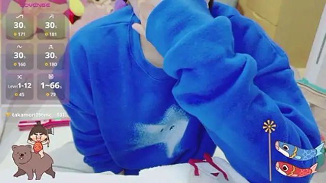  usya 2525 online show from 04-12-26, 03:15