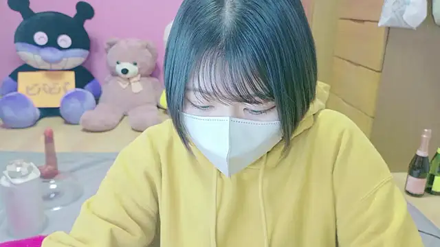  usya 2525 online show from 01-15-26, 05:11