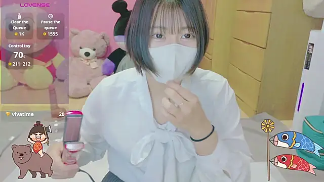  usya 2525 online show from 04-20-26, 03:20