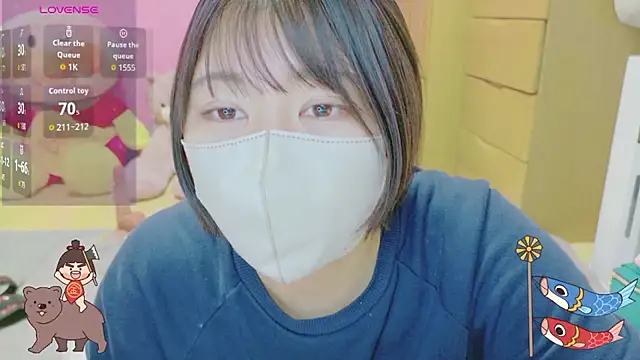  usya 2525 online show from 04-11-26, 01:37