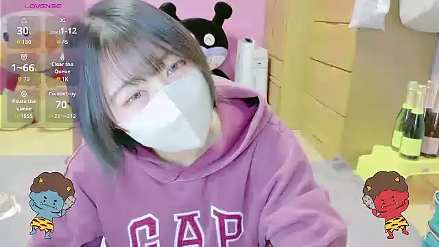 Snapshot of _usya_2525 chatting on 02-01-26, 06:06 usya 2525 online show from 02-01-26, 06:06