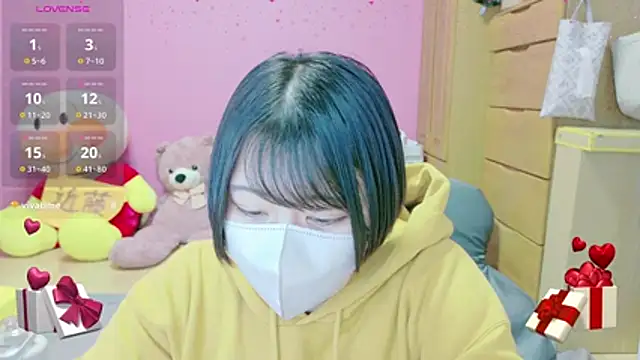 Snapshot of _usya_2525 chatting on 02-17-26, 05:27 usya 2525 online show from 02-17-26, 05:27