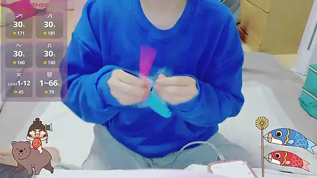  usya 2525 online show from 04-14-26, 04:45