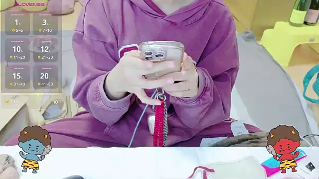 Snapshot of _usya_2525 chatting on 02-03-26, 05:18 usya 2525 online show from 02-03-26, 05:18