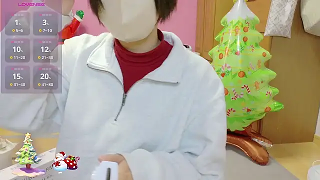  usya 2525 online show from 12-15-25, 05:35