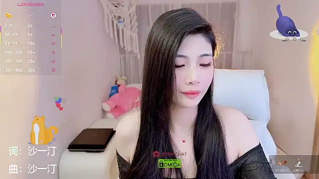 Vaidurya-Yolo online show from 12-18-25, 02:21