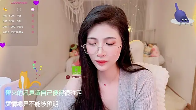 Vaidurya-Yolo online show from 09-20-25, 04:23