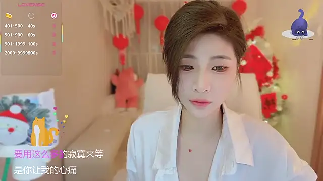 Snapshot of Vaidurya-Yolo chatting on 02-02-26, 02:05 Vaidurya-Yolo online show from 02-02-26, 02:05