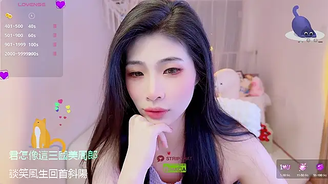 Vaidurya-Yolo online show from 10-01-25, 02:10