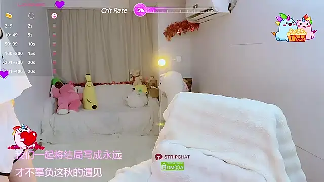 Vaidurya-Yolo online show from 03-22-25, 12:57