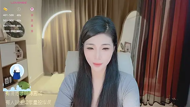 Snapshot of Vaidurya-Yolo chatting on 06-16-26, 02:06 Vaidurya-Yolo online show from 06-16-26, 02:06