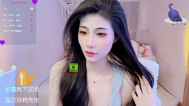 Vaidurya-Yolo online show from 09-28-25, 01:29