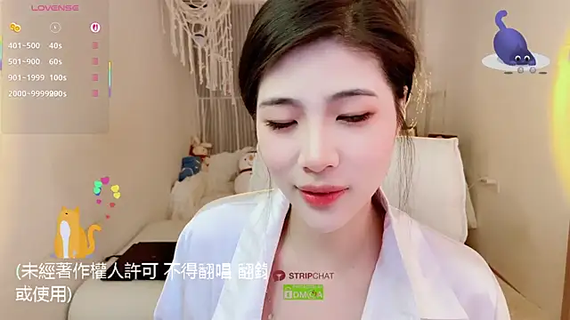 Vaidurya-Yolo online show from 12-21-25, 02:19