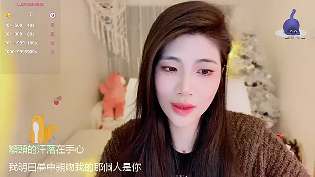 Vaidurya-Yolo online show from 01-05-26, 05:27