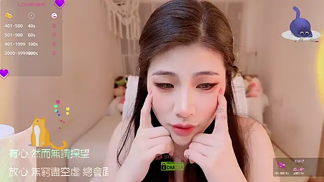 Vaidurya-Yolo online show from 10-08-25, 01:12