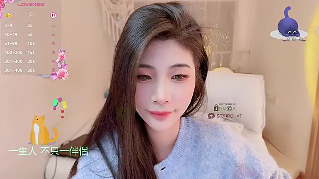 Vaidurya-Yolo online show from 11-27-25, 02:17