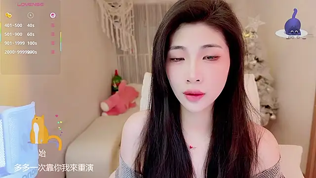 Vaidurya-Yolo online show from 01-15-26, 02:20