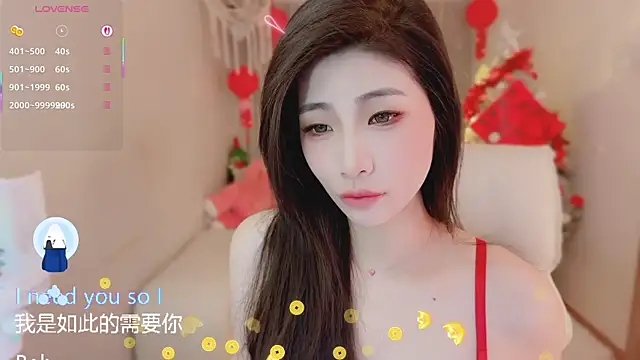 Snapshot of Vaidurya-Yolo chatting on 02-12-26, 02:39 Vaidurya-Yolo online show from 02-12-26, 02:39