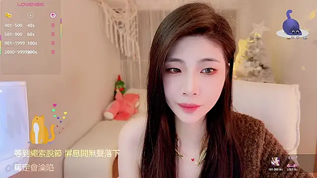 Vaidurya-Yolo online show from 01-13-26, 02:43