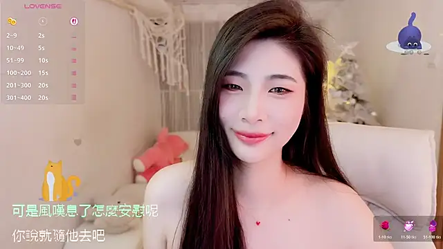 Vaidurya-Yolo online show from 01-07-26, 02:11