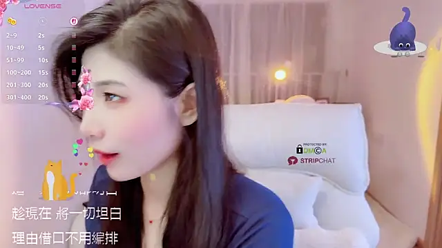 Vaidurya-Yolo online show from 10-25-25, 03:34