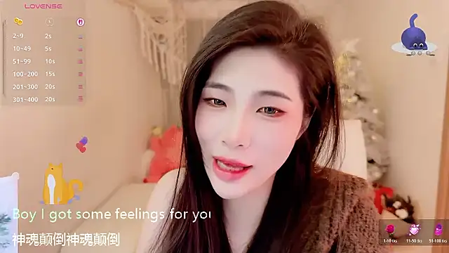 Vaidurya-Yolo online show from 01-09-26, 02:35