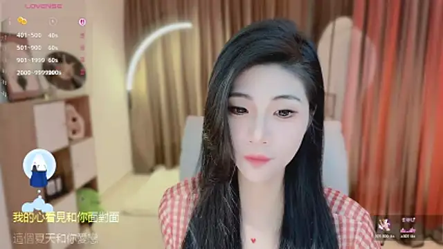 Snapshot of Vaidurya-Yolo chatting on 06-18-26, 02:00 Vaidurya-Yolo online show from 06-18-26, 02:00