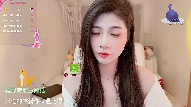 Vaidurya-Yolo online show from 11-20-25, 01:12