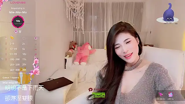 Vaidurya-Yolo online show from 10-28-25, 01:54