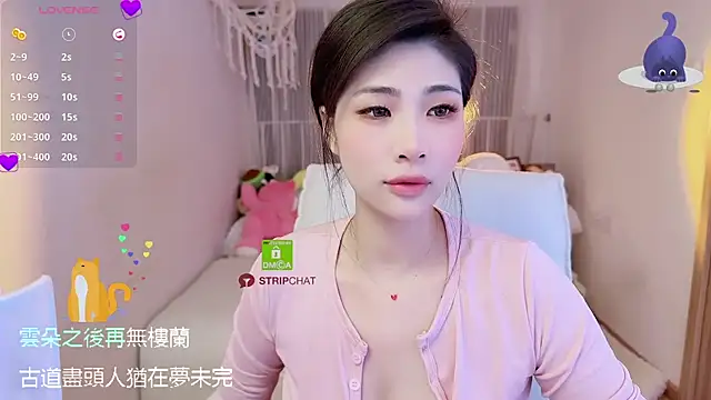 Vaidurya-Yolo online show from 10-09-25, 01:33