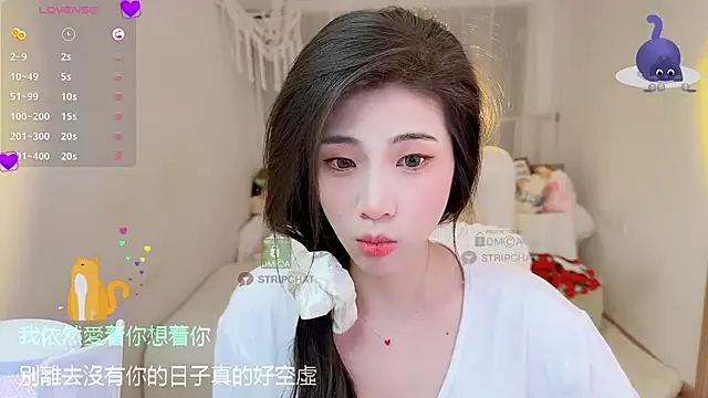 Vaidurya-Yolo online show from 09-16-25, 01:23