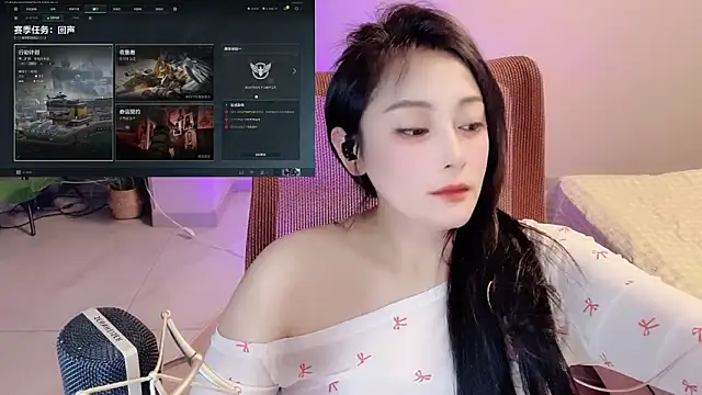 Daisy-77 online show from 04-18-26, 01:13
