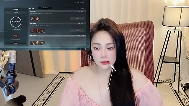 Daisy-77 online show from 06-29-26, 01:55