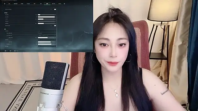 Daisy-77 online show from 06-04-26, 01:05