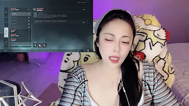 Daisy-77 online show from 04-21-26, 01:07