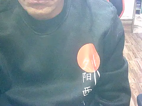 Snapshot of Eduardodj1977 chatting on 02-24-26, 10:43 Eduardodj1977 online show from 02-24-26, 10:43