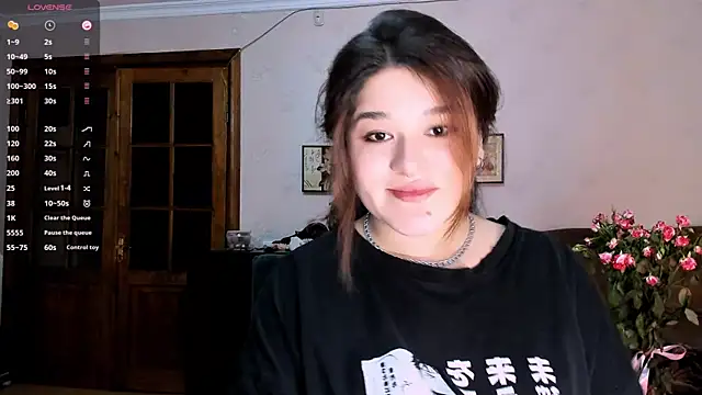 July Slowdive online show from 03-12-25, 02:23