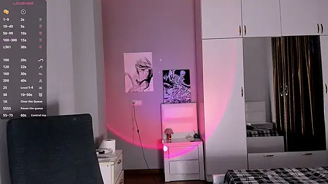 July Slowdive online show from 02-06-25, 02:37