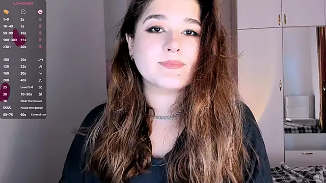 July Slowdive online show from 02-17-25, 09:03