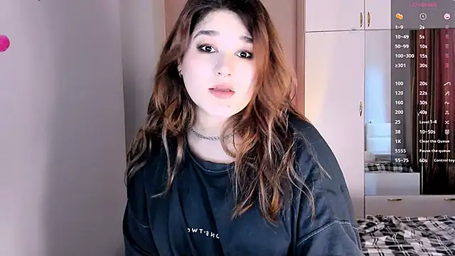 July Slowdive online show from 02-12-25, 08:59